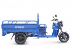 Грузовой электрический трицикл RuTrike Круиз в Новосибирске