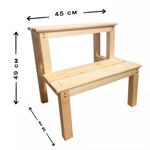 Табурет-стремянка деревянный в Новосибирске